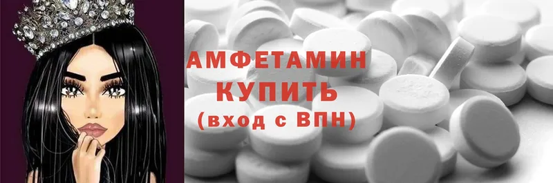 Amphetamine Premium  как найти   Задонск 